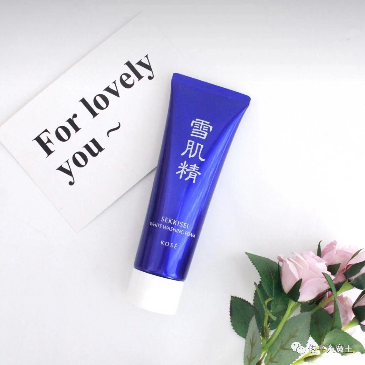 洗面奶海蓝之谜排第几,洗面奶海蓝之谜成分表