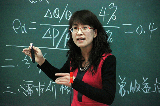 评价老师上课的优缺点和建议,评价一个老师的课