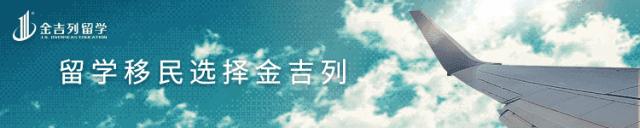 美国著名私立大学,美国科罗拉多丹佛大学排名