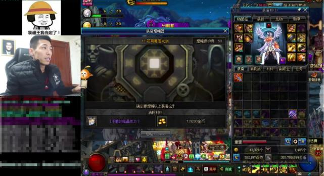 旭旭宝宝增幅大法完整版,旭旭宝宝开盒子开出增幅12钻石