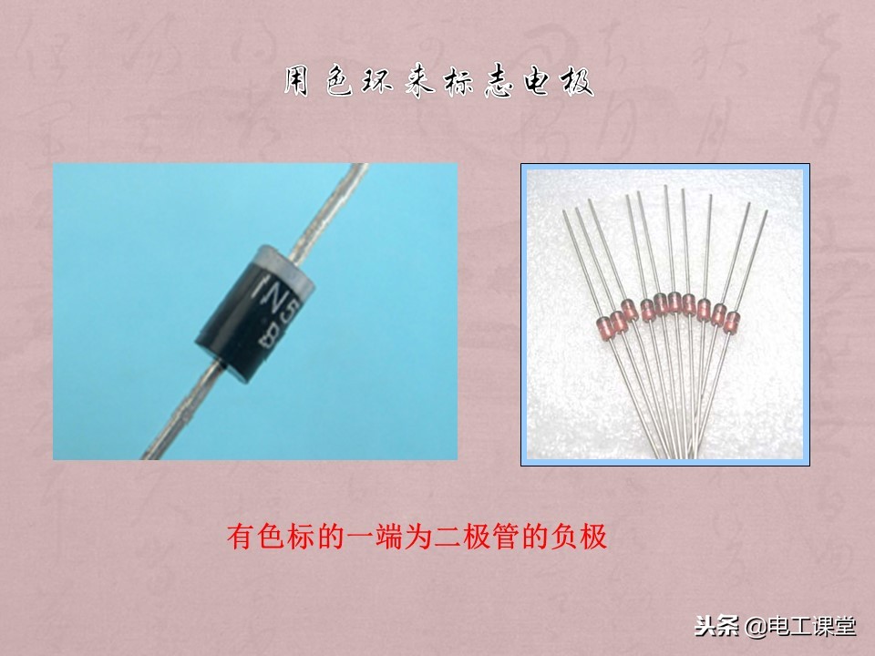 数字万用表使用方法详解,智能数字万用表使用视频