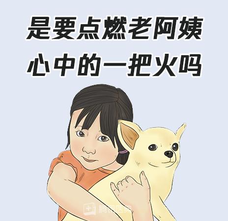 27岁男生脚臭,25岁帅哥脚臭怎么办