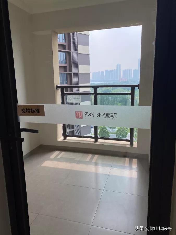 三水最适合居住的楼盘,三水哪个楼盘环境最好