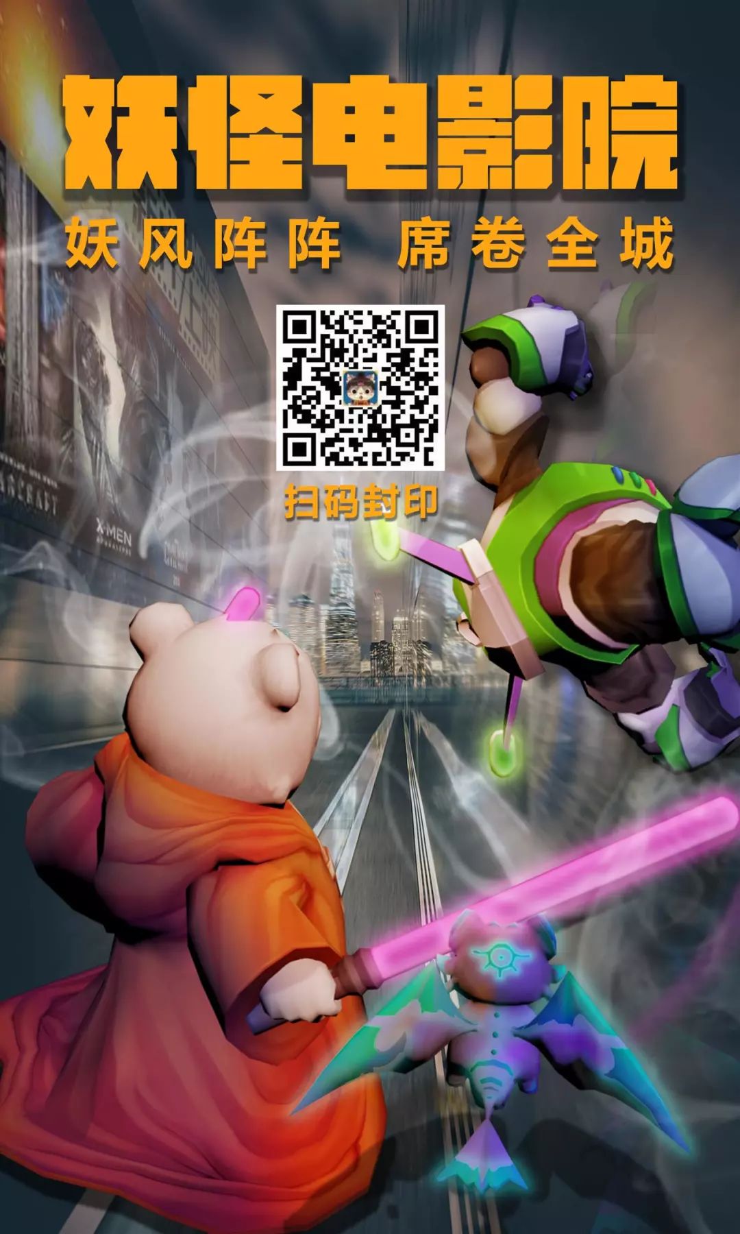 ar社交软件,你很有必要了解一下