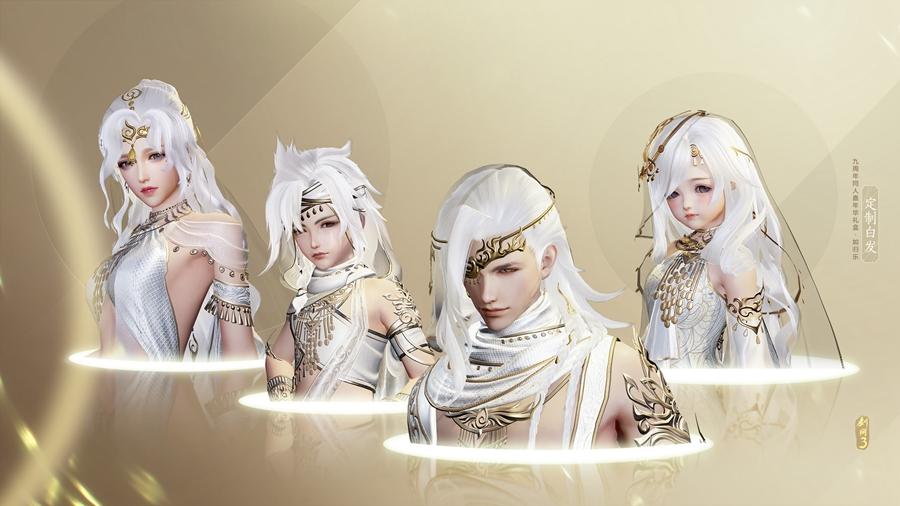 九阴真经网游十大武学,九阴真经网游现在还值得玩吗