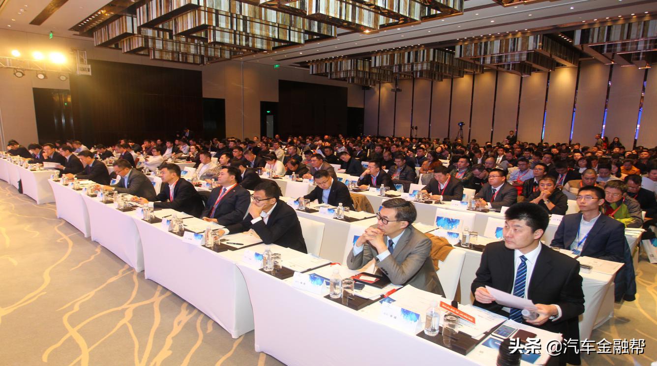 2022汽车金融招商峰会,汽车融资租赁峰会