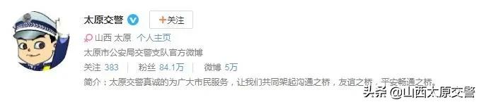 敲黑板！不会举报的往这儿看！