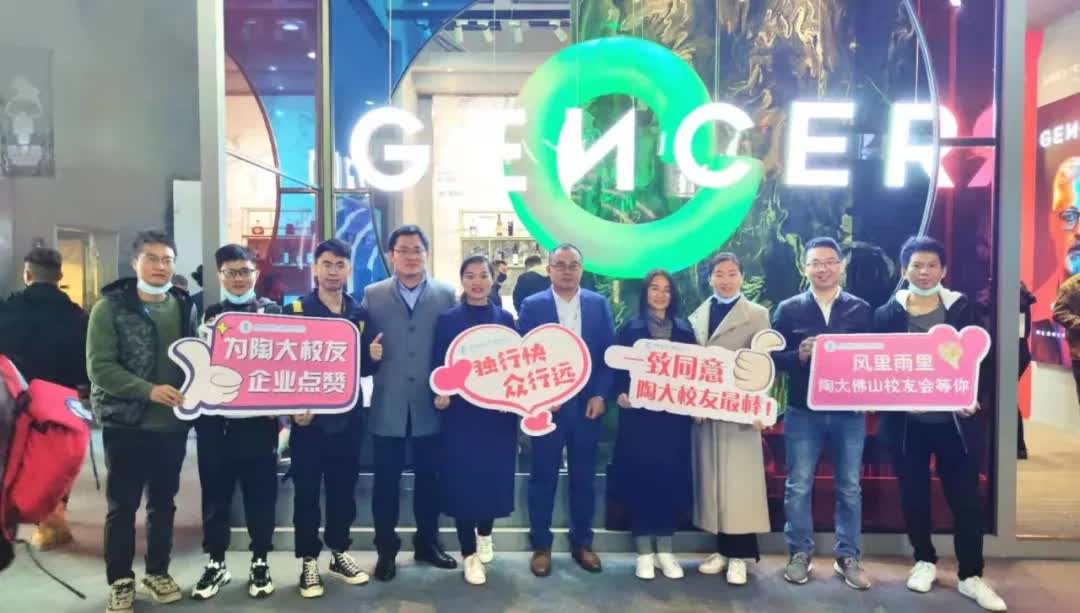 简舍顾中飞：我们是如何拿下15000㎡岩板工程的？