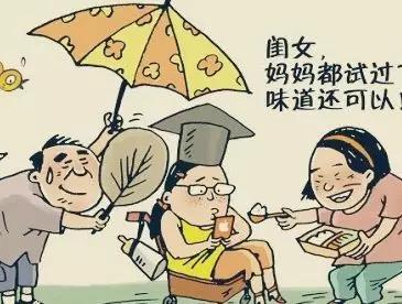 一生都学不完的计谋堪称经典,一生都学不完的计谋珍藏