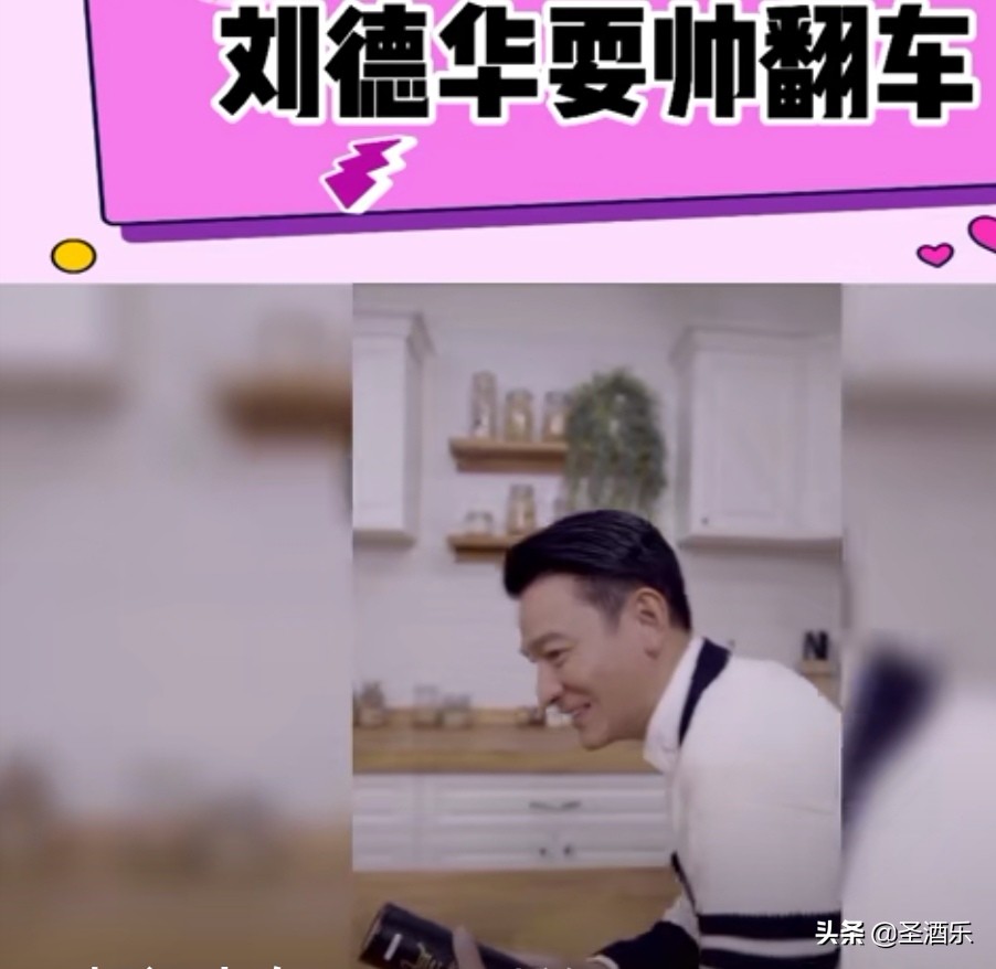 刘德华火起来靠的是电影还是唱歌,刘德华为什么能火那么多年