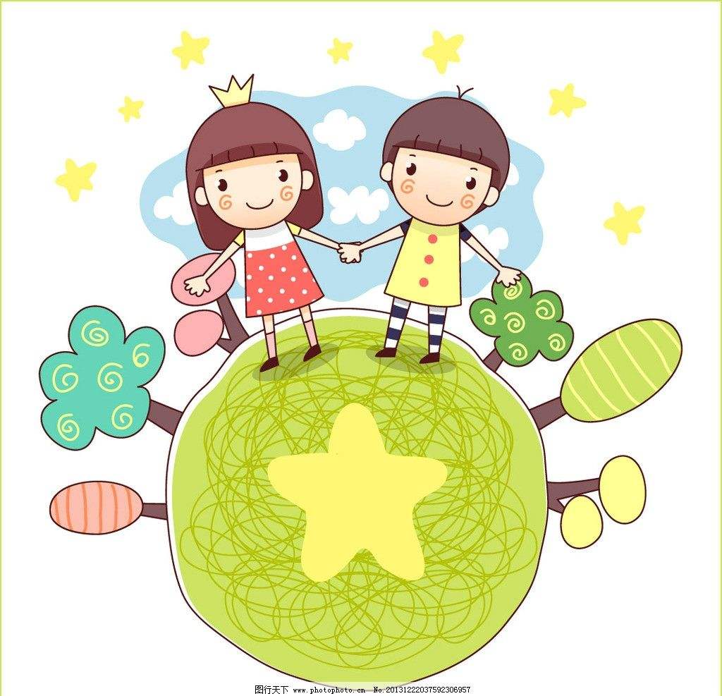 关中兴平婚俗,关中婚俗