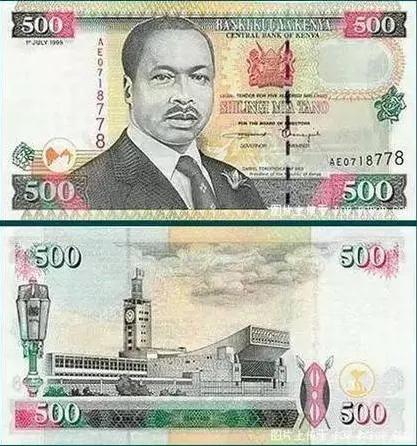 货币的拼音,各国货币代码对照表