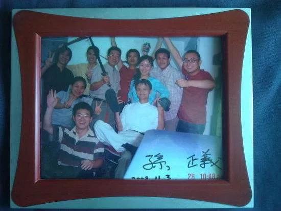 俞敏洪刘强东马云,马云刘强东俞敏洪励志