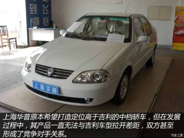 上海汽车产业新高地,上海国际汽车城零部件工业园区