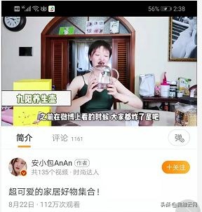 最安全健康的养生壶,养生壶核心痛点