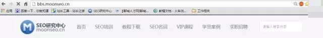 seo优化持续更新,seo优化诊断关键词