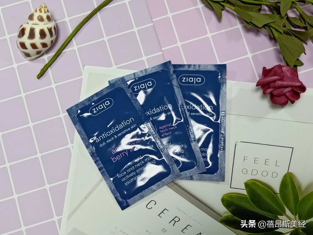 超好用补水面膜推荐测评,保湿效果比较好的面膜测评