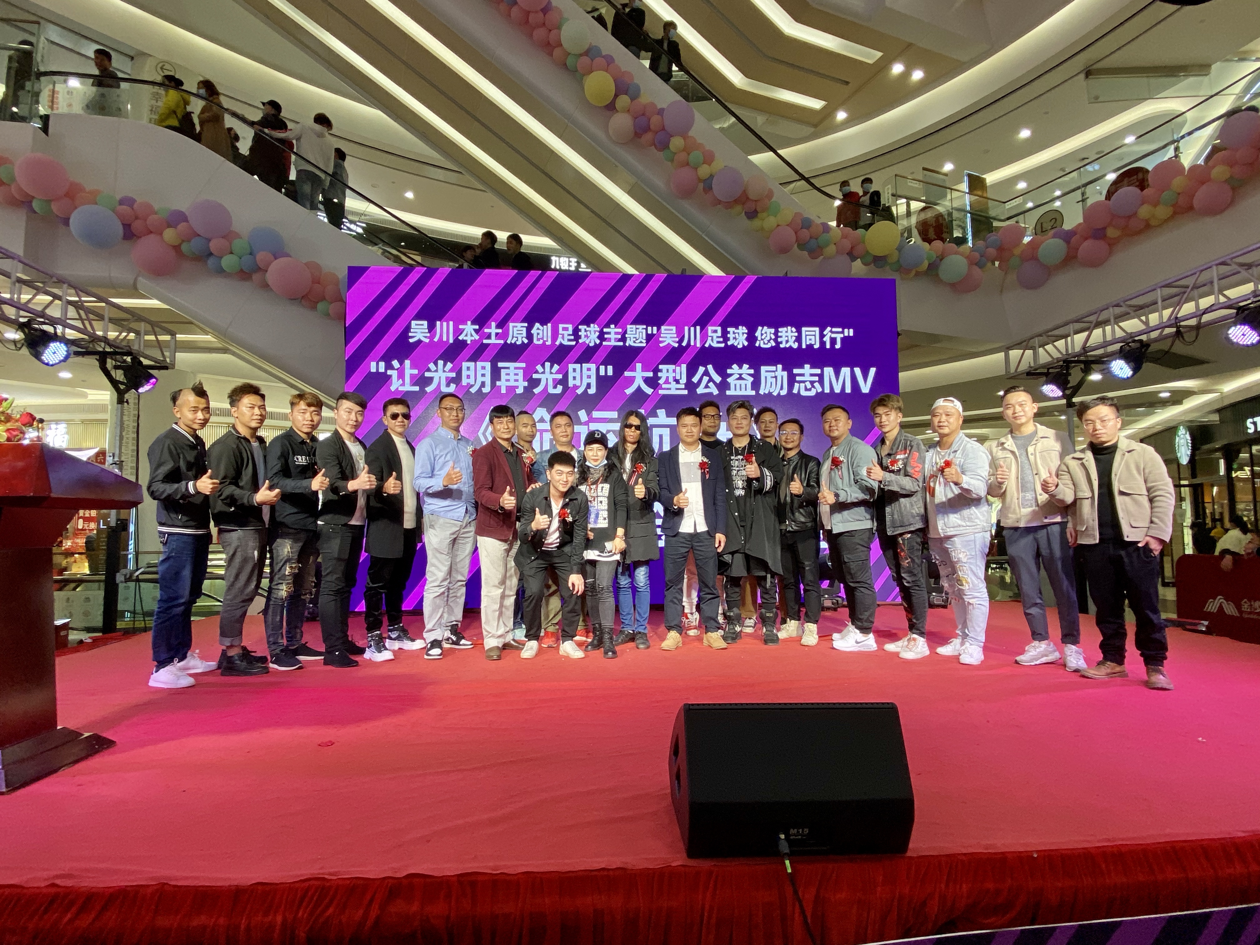 鍚村窛瓒崇悆鍦ㄧ嚎鐩存挱鍥炴斁瑙嗛,鍚村窛瓒崇悆鍦ㄧ嚎鐩存挱鍥炴斁