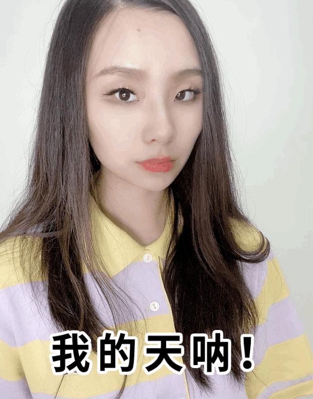 卫生巾哪些上了黑名单,你用的卫生巾是消毒级还是普通级