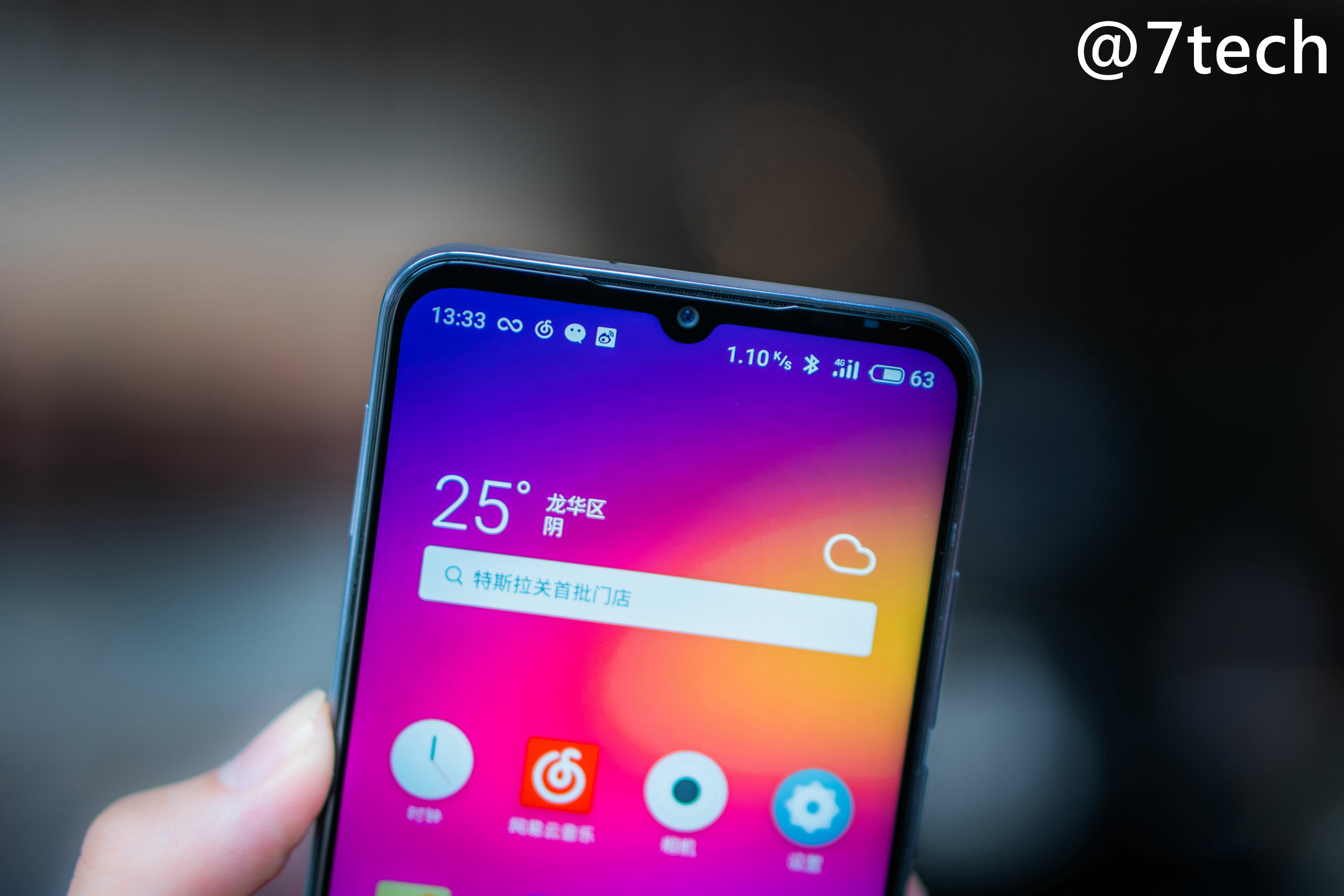 魅族note9吃鸡神器怎么样,魅族note9吃鸡评测视频