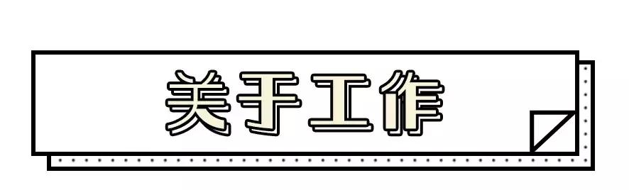 如何在大学一个月赚到1000 (如何在大三赚到人生第一个10万)