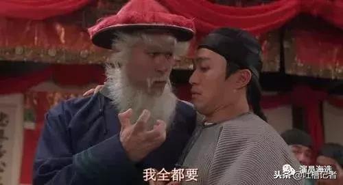 80年代香港三王一后是谁,曾经的香港四大天王是谁