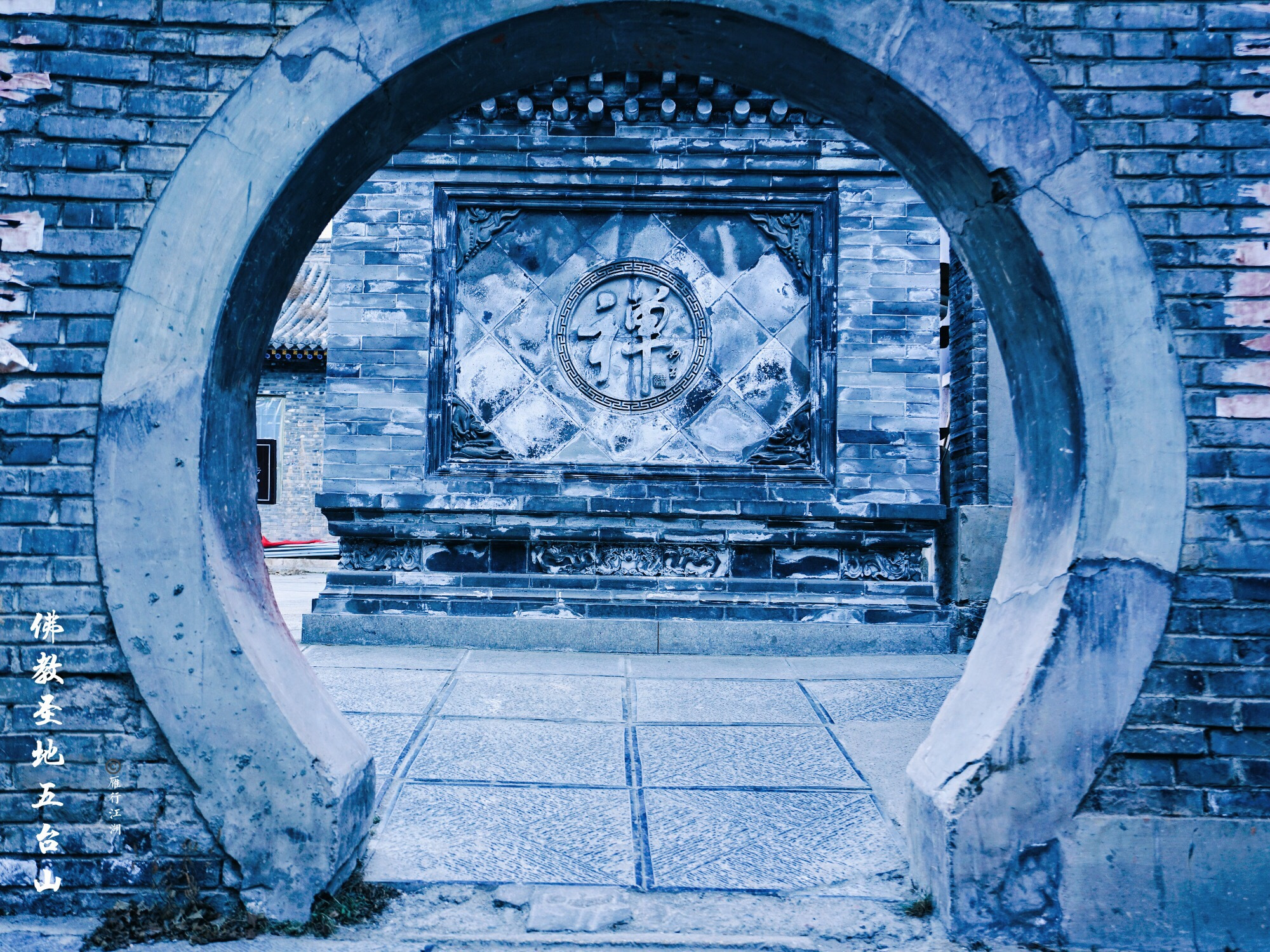 中国皇家寺庙曾九个皇帝出家,佛教最出名的几个道场分别是哪里