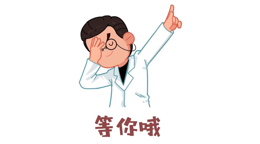 盘点全网最坑娃,盘点十大坑娃