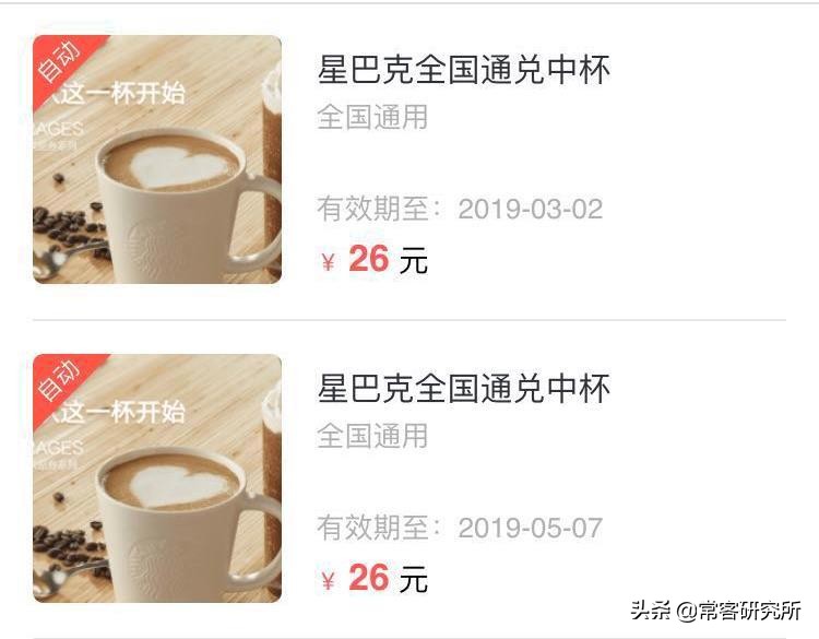 中信银行淘宝卡信用卡在线申请,中信银行东航联名信用卡