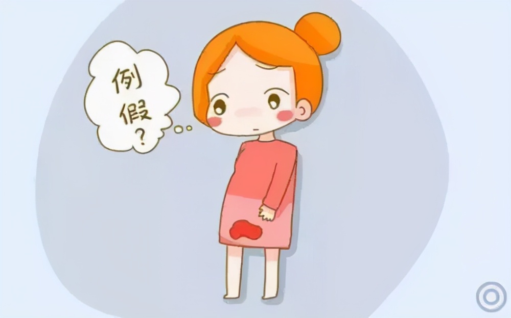 这个小玩意不仅能防“意外”，还能治疗妇科病