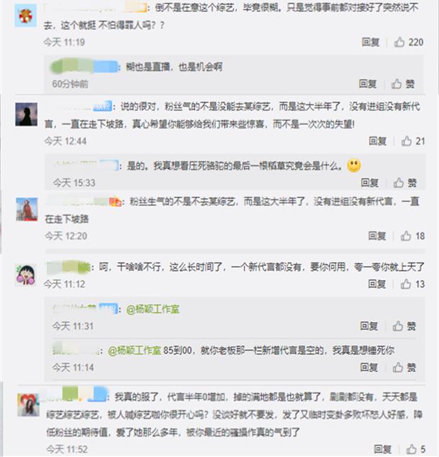 baby小海绵发声,baby被小海绵惹生气