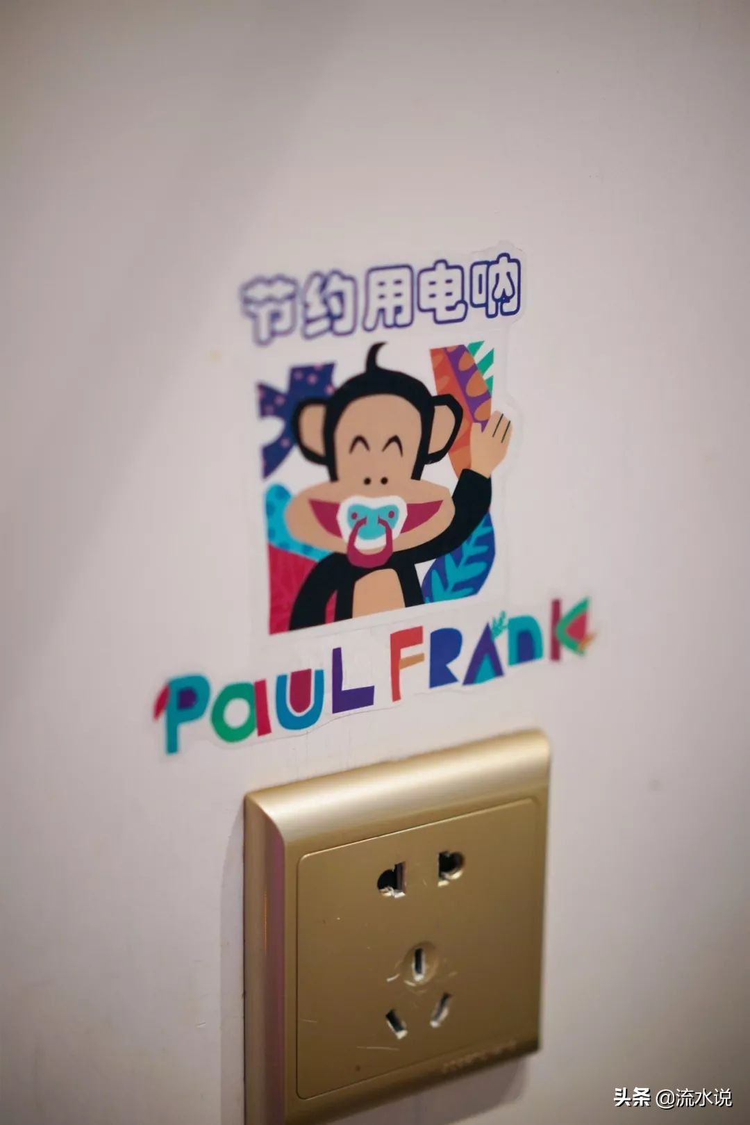 江浙沪必去打卡点清单,打卡江浙沪旅游景点视频