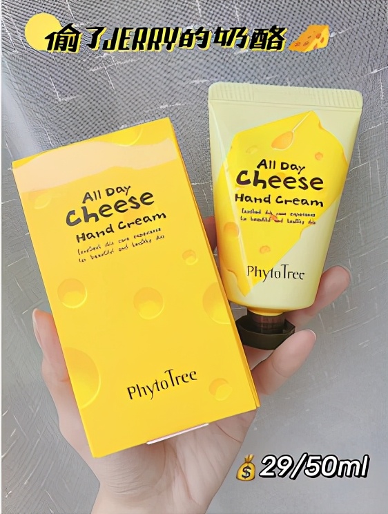 资生堂护手霜哪个好用,最好用的资生堂护手霜