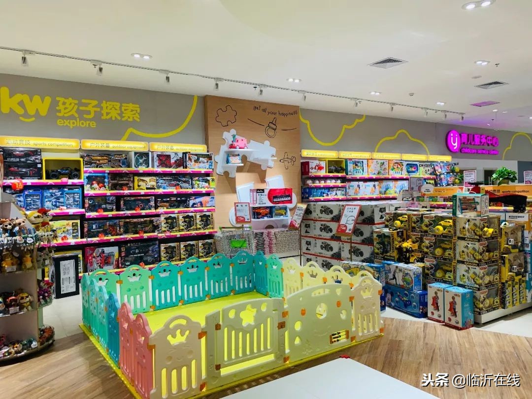 孩子王童乐园临沂泰盛广场店,孩子王泰盛广场店在几楼