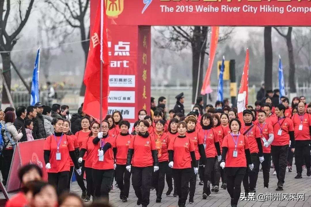 渭河市徒步比赛,秦长城徒步大赛