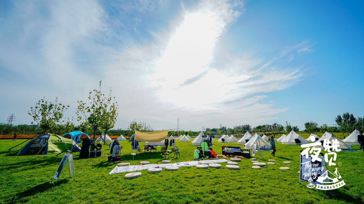 曹山未来城传世大宅,曹山未来城十大品牌