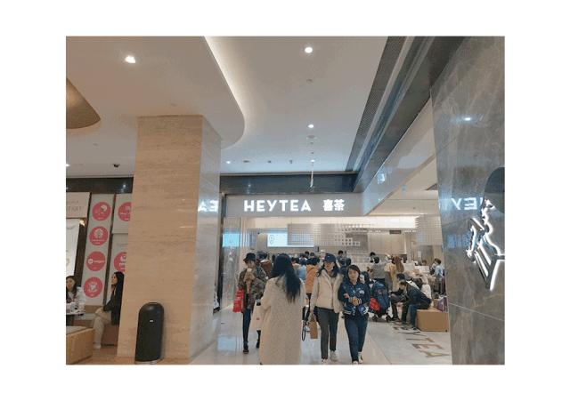 开奶茶店水吧,开茶饮店需要有哪些的投入