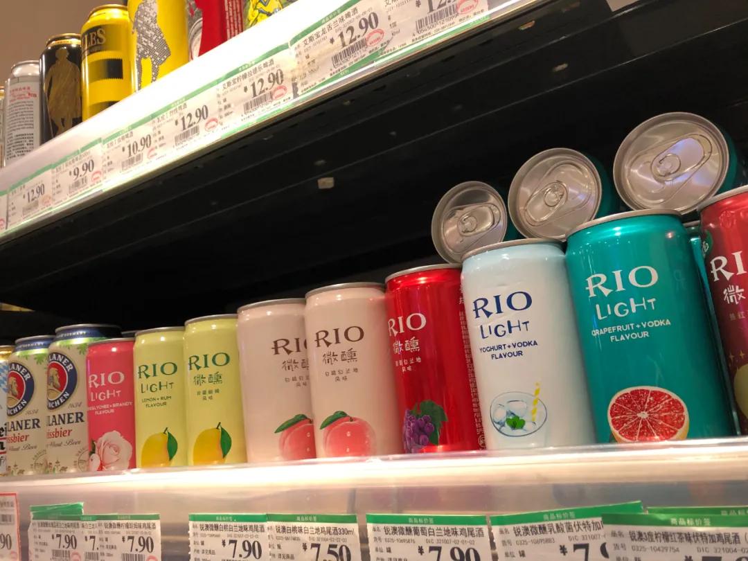 rio鸡尾酒怎么消失了,rio鸡尾酒几岁能喝