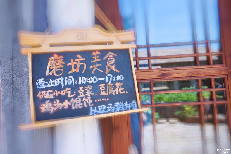 乌村值得去的地方,乌村最好的地方