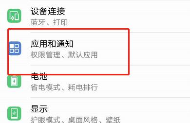 oppo手机内存满卡顿怎么清理,内存充足手机仍然卡顿怎么解决