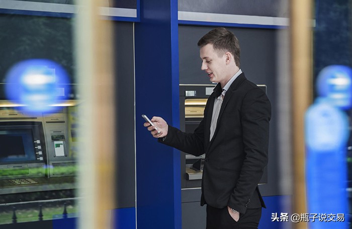 银行免费短信服务,银行收取短信费你认为合理吗