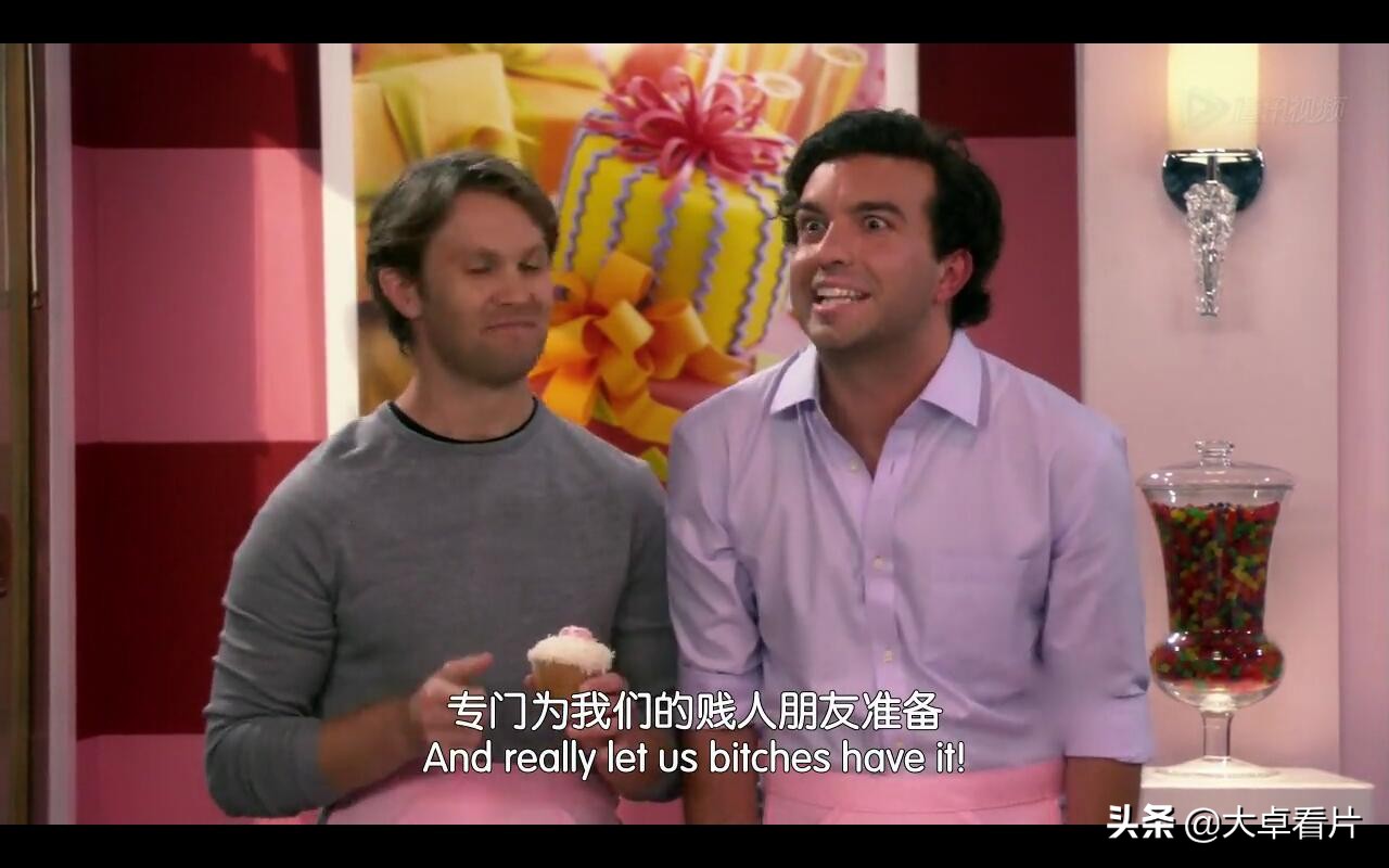 「看剧学英语」23:蛋糕上通常写祝福语,但你知道损人的蛋糕吗?