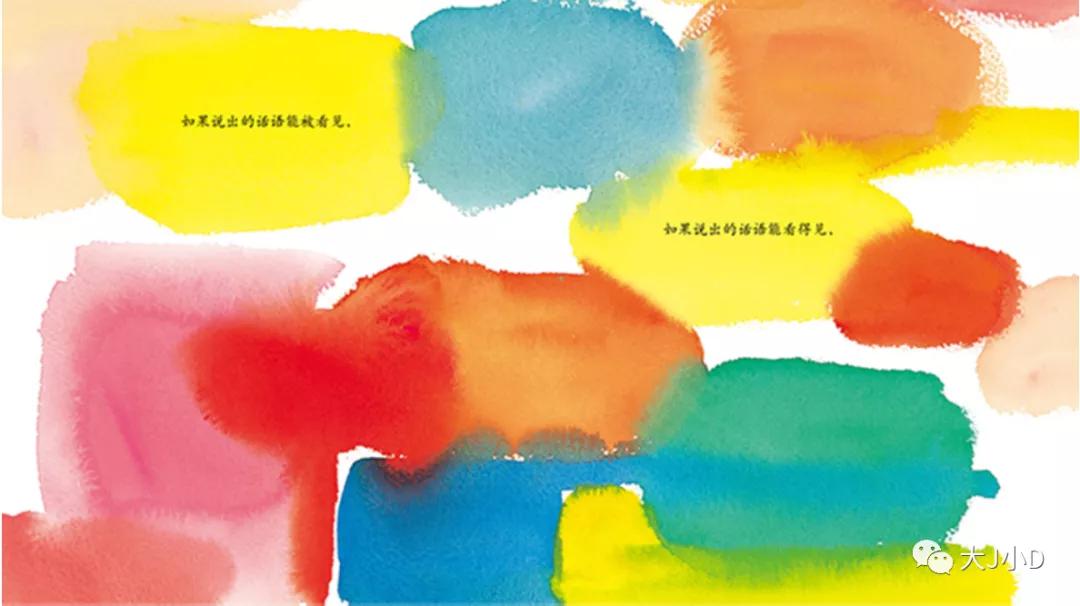 大班经典绘本推荐,国际获奖幼儿经典绘本推荐