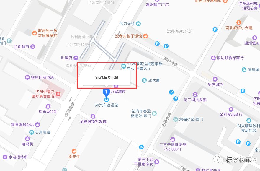 带你看沈阳100个楼盘,带你看看沈阳房产