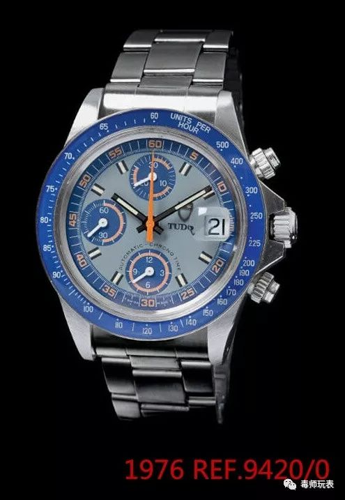 帝舵chrono系列,帝舵日志型表盘30mm