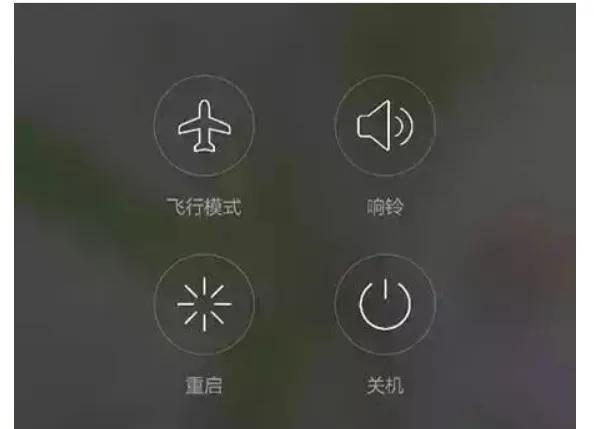 手机多长时间关机一次比较好,手机多长时间关机一次比较合理