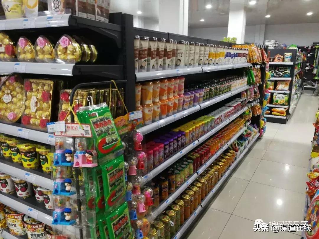 4月11日，谋道又一家大型超市隆重开业，低价狂欢三天抢到爆