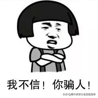 虚数i的深层意义,虚数i是怎么产生的呢