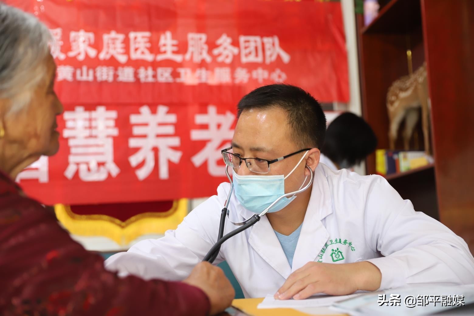 邹平构建多元化医养结合服务新模式