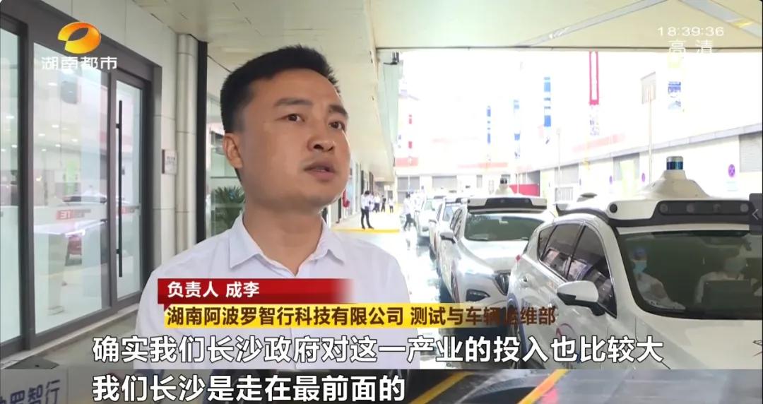 昆山智慧公交实时查询,东营智慧公交怎么查不到信息了